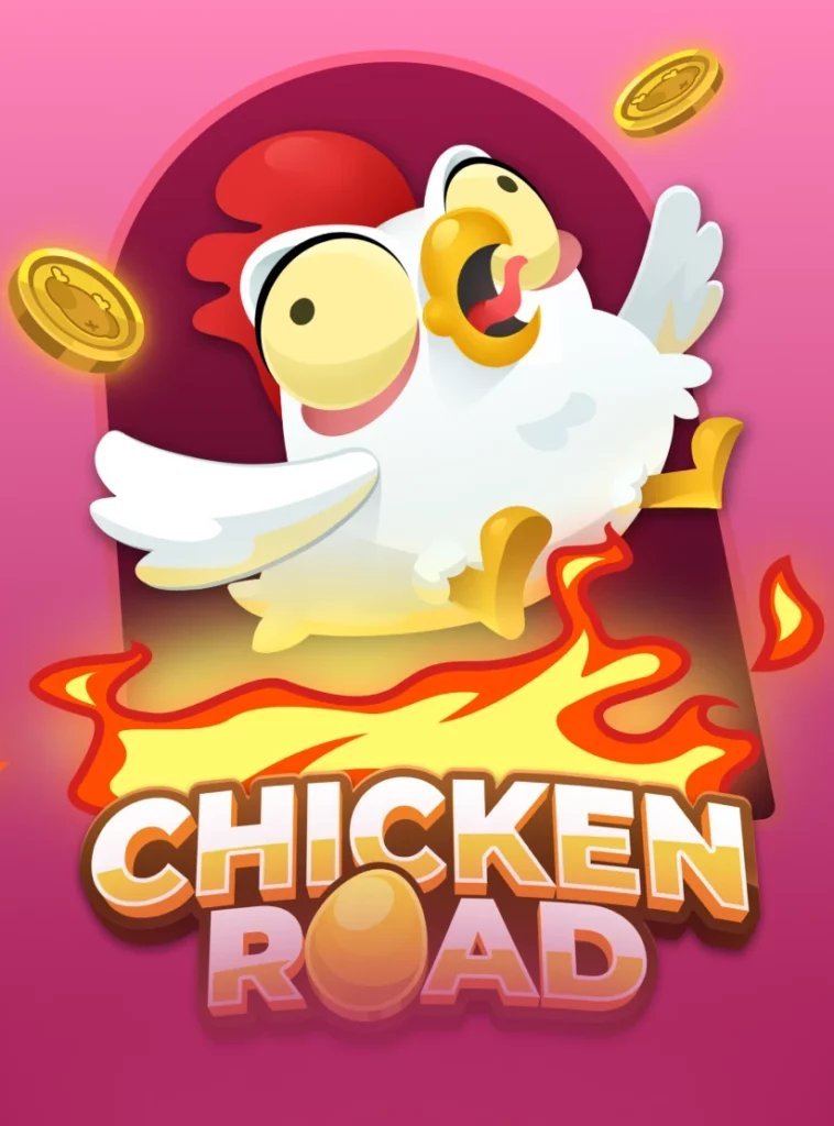 Chicken road - ¿Juegas al Juego Clásico de la Carretera del Pollo en España?